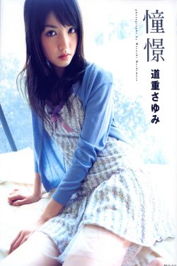辽宁春晚2023