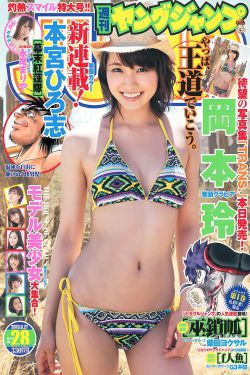 安家在线