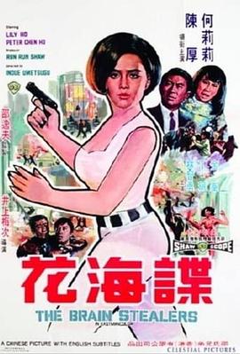 諜?；?>
        </a>
        <div   id=